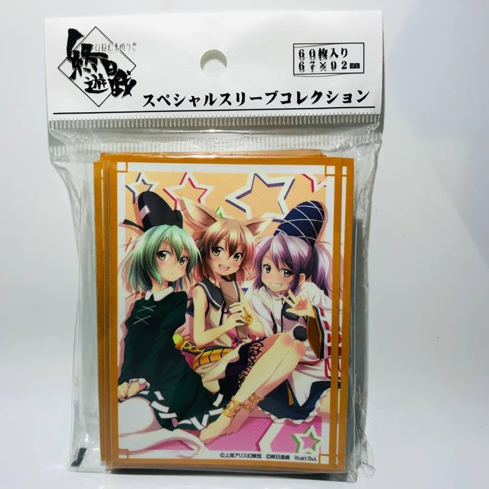 Amazon.co.jp: 東方 スペシャルスリーブ 豪族乱舞 豊聡耳神子 物